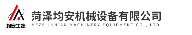 hth华体会官方下载